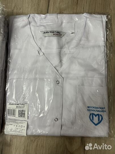Медицинский халат женский bosco
