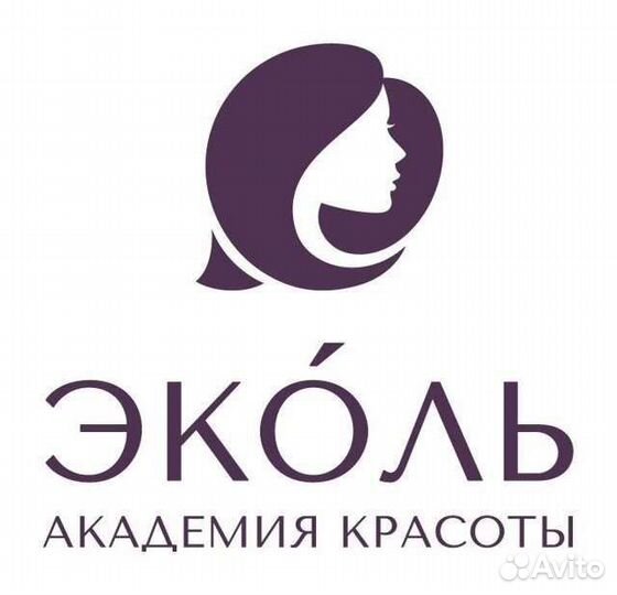 Модели в академию красоты 