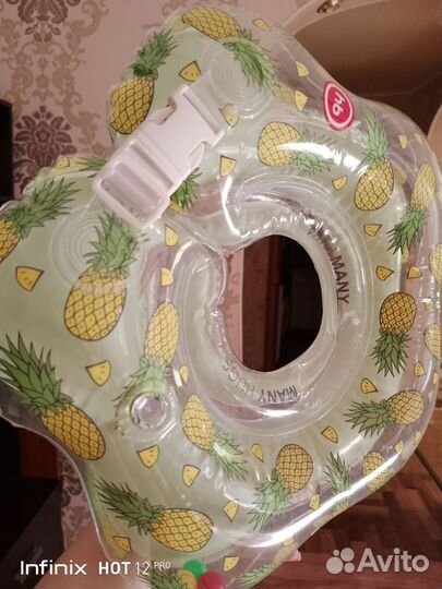 Круг для купания