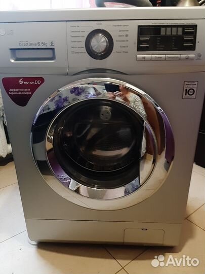 Стиральная машина бу lg 6,5 кг