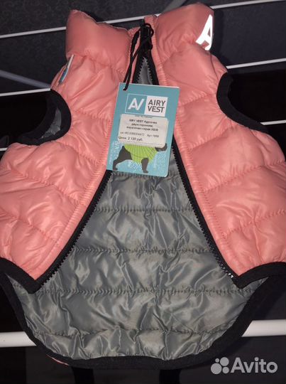 Комбинезон новый двухсторонный