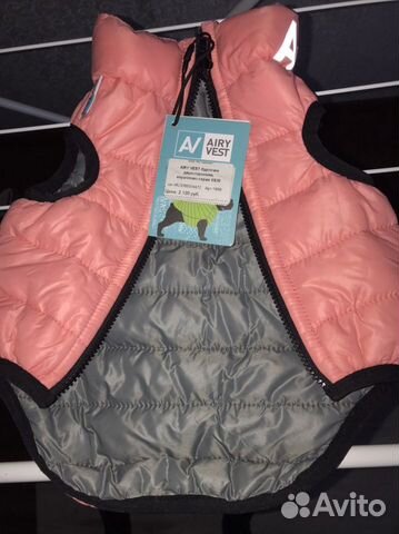 Комбинезон новый двухсторонный