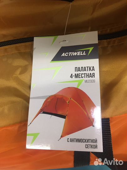 Палатка 4 х местная новая