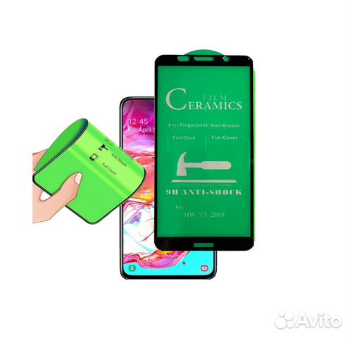 Защитное стекло Honor 7A/ 7A Prime/7S/9S/Y5p керам