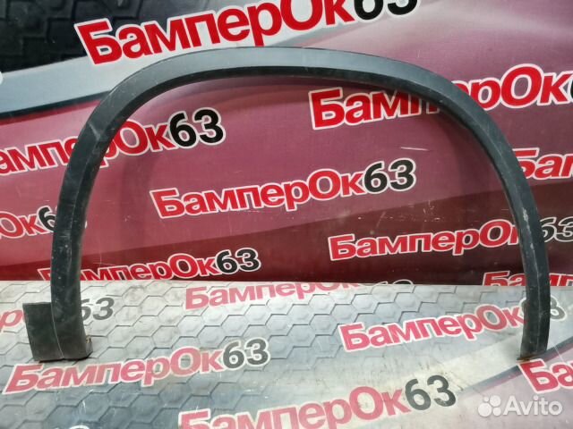 Накладка на крыло Skoda Kodiaq NS7