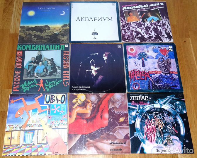 Виниловые пластинки СССР разные
