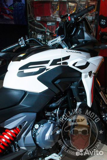 Дорожный мотоцикл Cyclone RX6 white новый