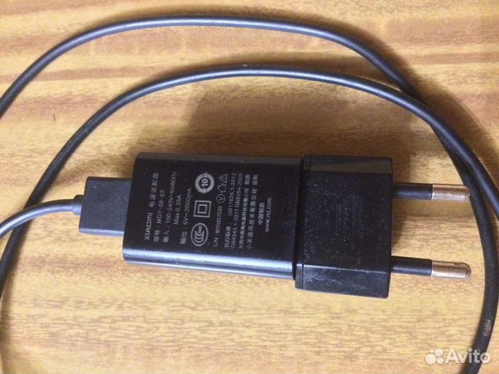 Зарядное устройство xiaomi