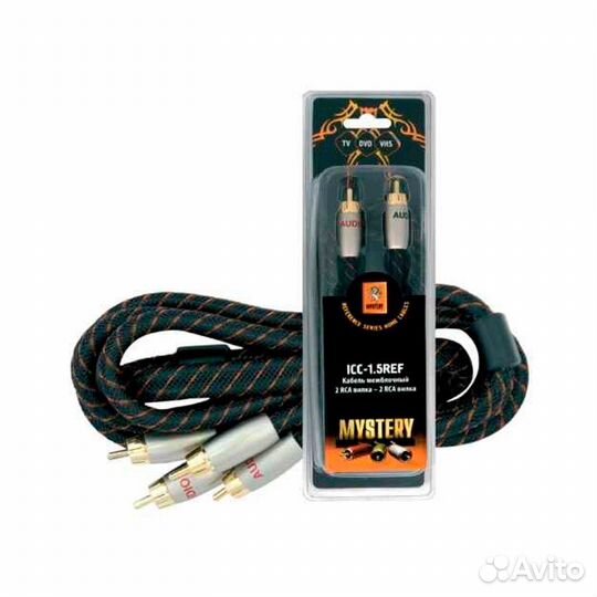 Межблочный кабель 2rca - 2rca