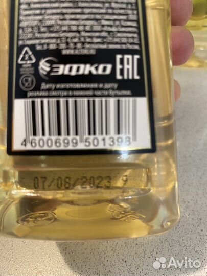 Масло подсолнечное оптом