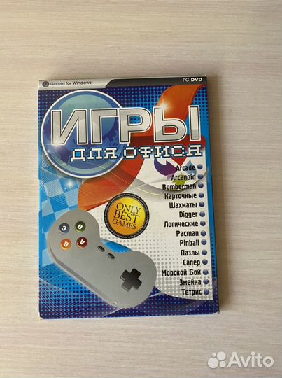 Игры на компьютер