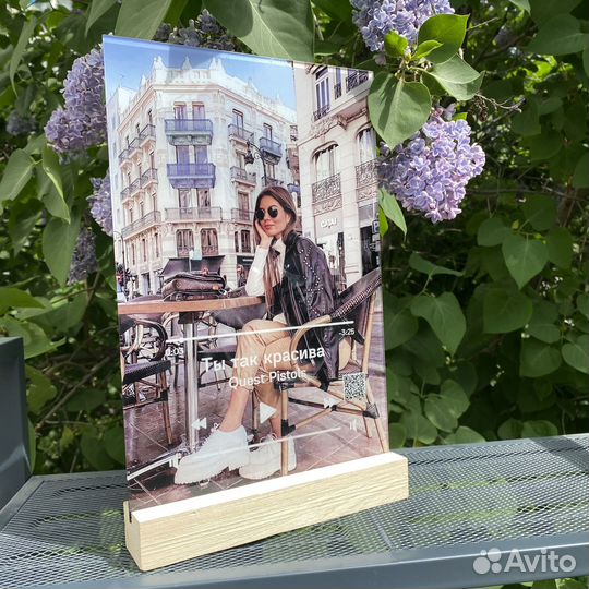 Постер с вашим фото