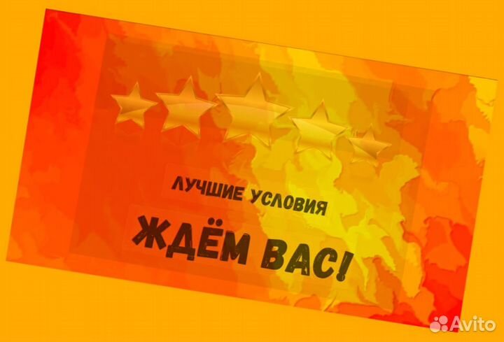 Кладовщик без опыта Еженедельные выплаты Одежда