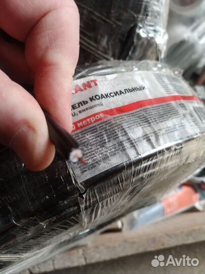 Кабель коаксиальный RG-6U, внешний 75 Ом