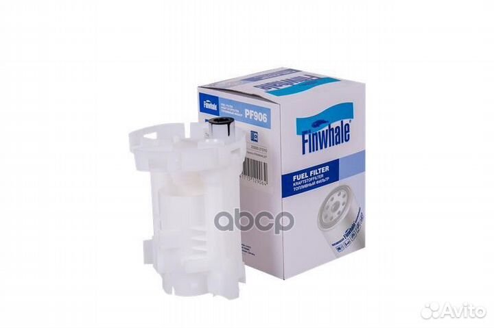 Фильтр топливный PF906 Finwhale