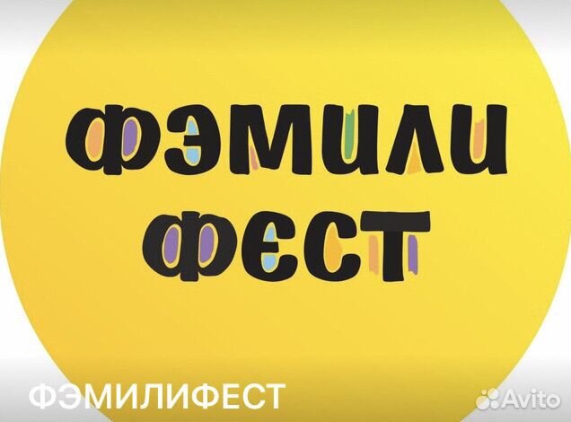 Продавец-кассир (г. Красноярск, ул. Ястынская,19д)