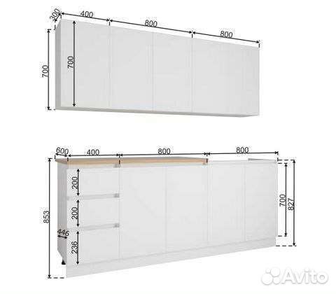 Кухня Мори, 2.0 метра, белый