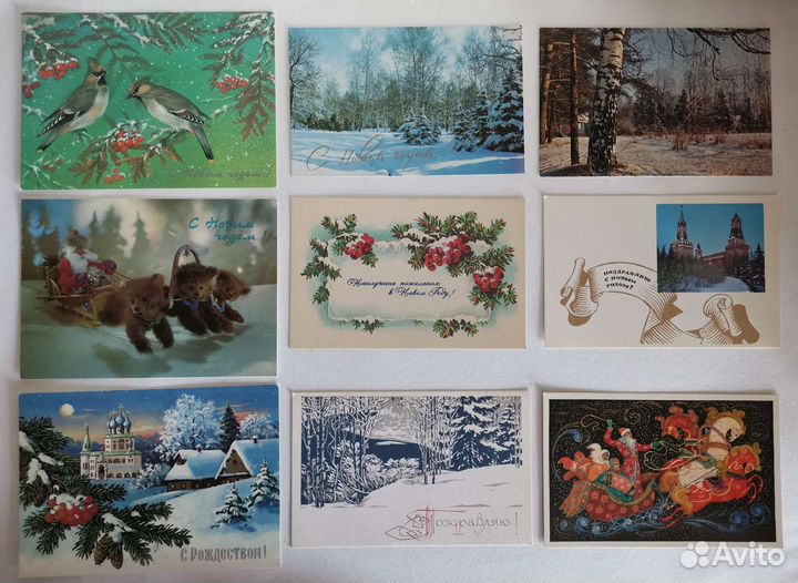 Открытки СССР