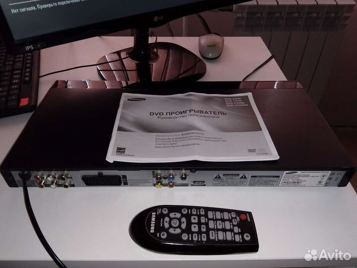 DVD Samsung с USB, hdmi