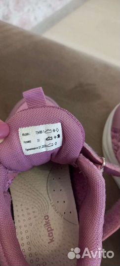 Детская обувь для девочек 30 31 размер
