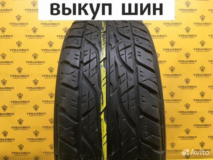 Dunlop Grandtrek AT3 235/60 R16