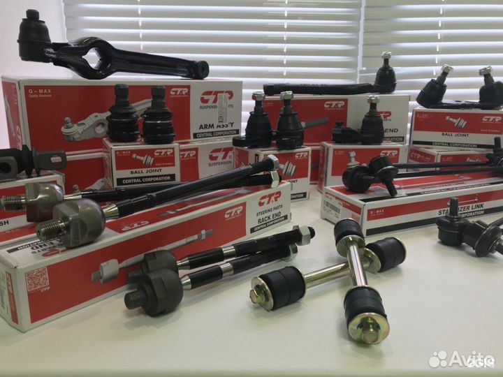 Опора шаровая Mitsubishi L300 L021P 80- CB0176