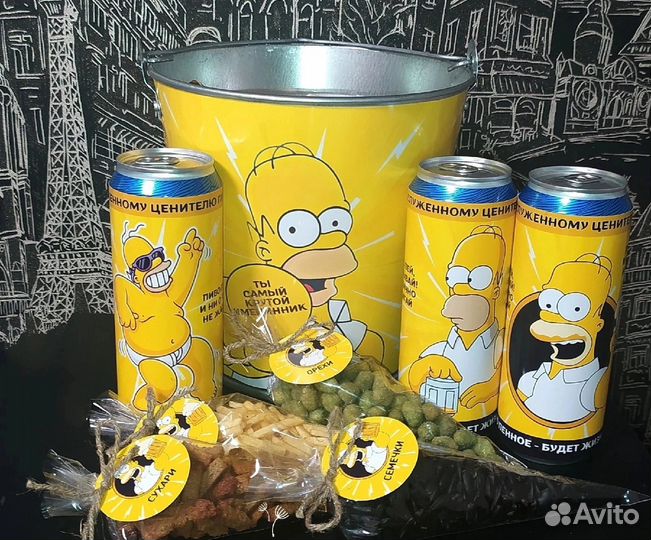 Подарок мужчине, пивное ведро другу, коллеге