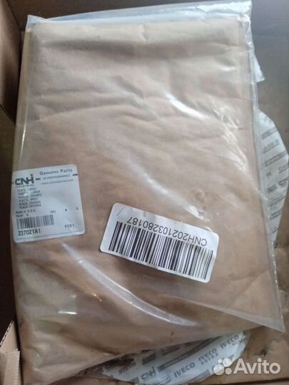 Экскаватор погрузчик