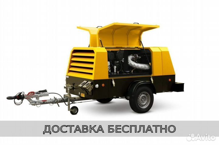 Дизельный компрессор atmos PDP 95