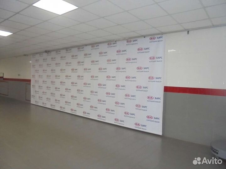 Широкоформатная печать