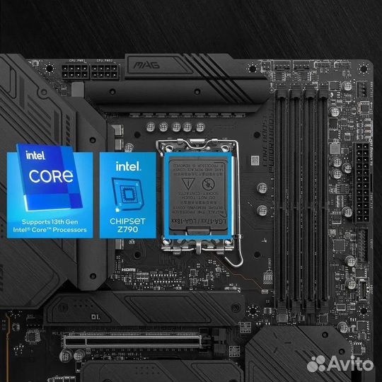 Msi mag z790 tomahawk wifi ddr5