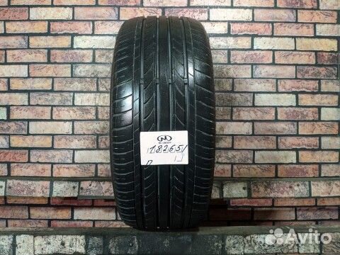 Nankang NS-20 225/50 R17