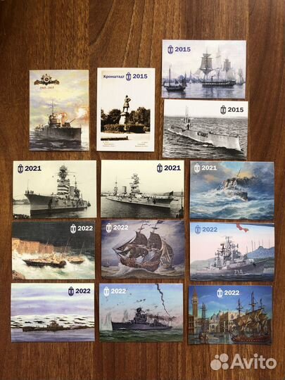 Календарики живопись + искусство