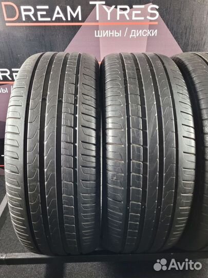Pirelli Cinturato P7 225/45 R19
