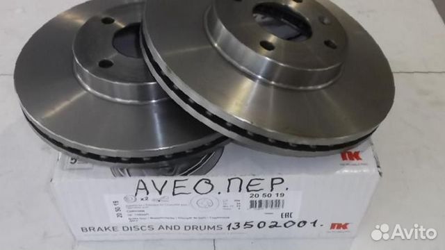 Диск тормозной передний авео т300. Передние тормозные диски авео. Передние тормозные диски авео. Авео т250 1. Передние тормозные диски авео.