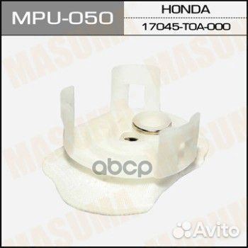 Фильтр honda CR-V 11- бензонасоса MPU050 Masuma