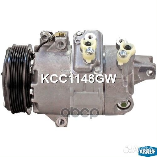 Компрессор кондиционера KCC1148GW Krauf