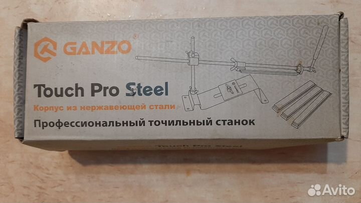 Заточная система Ganzo Touch Pro Steel