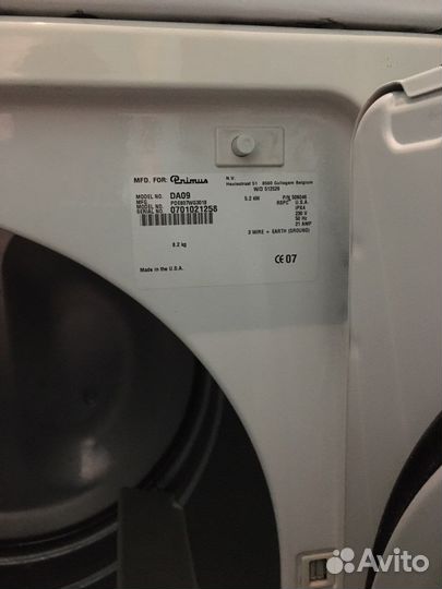 Сушильная машина Alliance nfex07WG3018