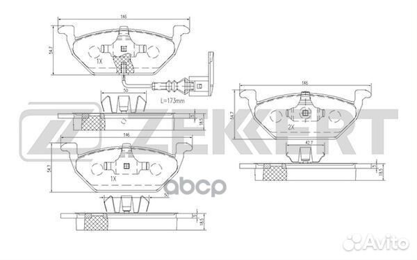 Колодки торм. диск. передн. с датчиком Skoda Fa