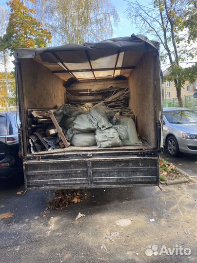 Вывоз мусора