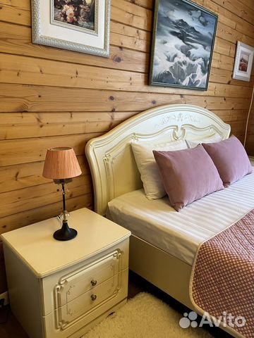 Двухместный номер