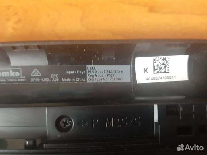 Dell Vostro 15 3558 корпус