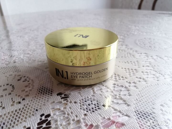 Банка от гидрогелевых патчей пустая