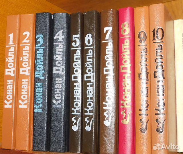 Собрание сочинений А.К. Дойл