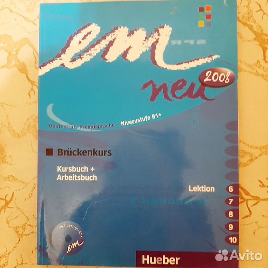 Учебники немецкий Ideen Schritte Ziel Deutschmobil