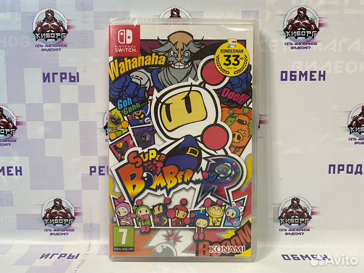 Super Bomberman R Nintendo Switch (Новый) ENG