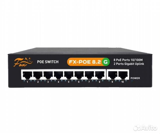 Fox FX-POE8.2G коммутатор 10 портов