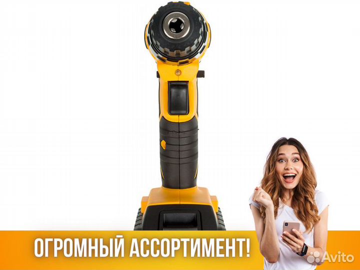 Дрель-шуруповерт Вихрь да-14Л-2K