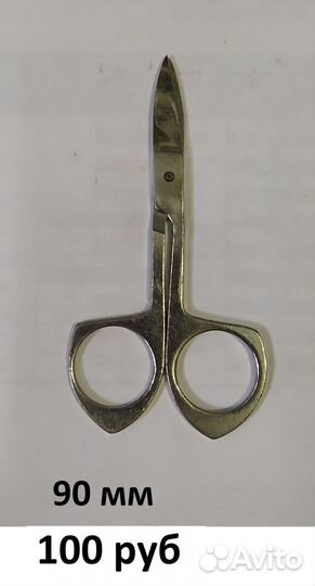 Пинцеты СССР, Пилки для ногтей